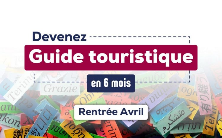  Guide touristique